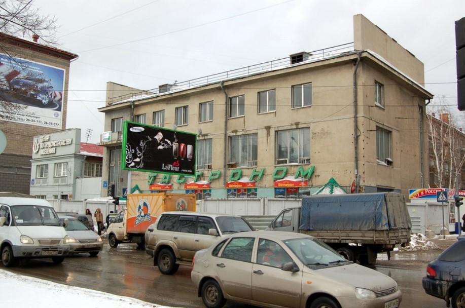 Фото В Новосибирске вспомнили, как на месте отеля Grand Autograph горело здание гастронома 5